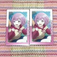 プロセカ エピカ 23A 鳳えむ