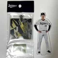 新品未開封 オリックスバファローズ 選手アクリルバッジ 山本由伸18