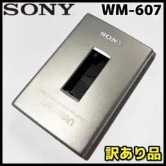 2026年最新】wm-607の人気アイテム - メルカリ