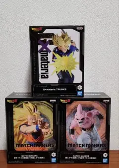 【ドラゴンボールZ】トランクス ＆ 悟空vsブウ フィギュア３点セット②