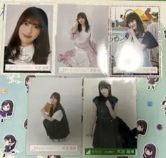 大沼晶保　生写真　まとめ売り