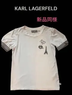【だいあもんど様専用】カール・ラガーフェルド パフスリーブカットソー