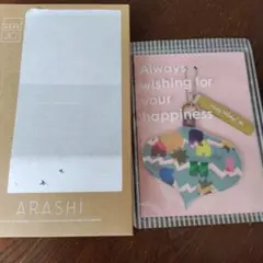 嵐　20周年記念フォトフレーム　オーナメント　セット