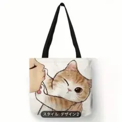 プーさん様 リクエスト 2点 まとめ商品