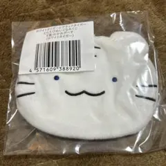 ホワイトタイガーとブラックタイガー くじ ポーチ ホワイトタイガー
