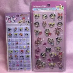 ２枚　硬いシール　立体シール　3Dシール　パワーパフガールズ シール 2シート