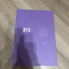 BTS 公式ファンクラブマガジン vol.7