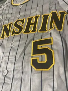 阪神タイガース　プロコレ　グランドコート　実使用　13 中村泰広投手 Yahoo!オークション - 阪神タイガース 13 中村泰広選手 2004年