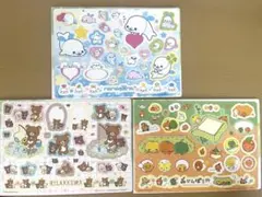 San-X オールスターズ2 ジャンボシールダス 3点セット