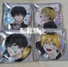 SAKAMOTO DAYS サカモトデイズ 朝倉シン まねきねこ 缶バッジ2種