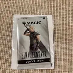 FINAL FANTASY VII REMAKE INTERGRADE