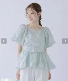 RANDA】シャーリングオフショルダートップス WEB限定カラーミント