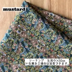 ジュニョン様 リクエスト 3点 まとめ商品