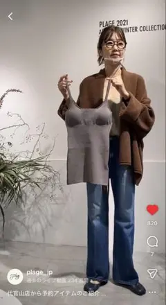 Item thumbnail for item 08313e54-0d62-40e8-a8b6-57a9e26138ec