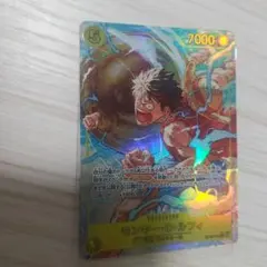 ワンピースカード モンキー・D・ルフィ OP10-110 secパラレル 美品