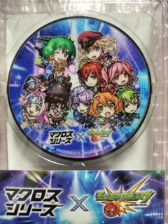 2026年最新】モンスト 充電器の人気アイテム - メルカリ