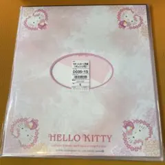 レア】ハローキティ デザイナー山口裕子先生 直筆サイン色紙 - メルカリ