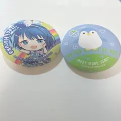 桐谷遥香 缶バッジ 一番くじ プロセカ