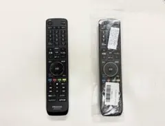 2025年最新】HISENSE テレビ ジャンクの人気アイテム - メルカリ