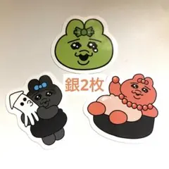 おぱんちゅうさぎ んぽちゃむ 可哀想に！ スシロー　コラボ　ピック ステッカー