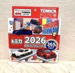 Item thumbnail for item 352f32fd-5f55-4fac-bd19-fe6dc14c537c