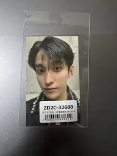 SEVENTEEN ドギョム　DK NEW 来場限定トレカ　ユニバ