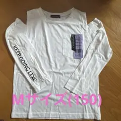 ラブトキ　長袖カットソー M ホワイト