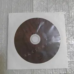真天地開闢集団-ジグザグ『ぽんぽこたぬき合戦』CD - メルカリ