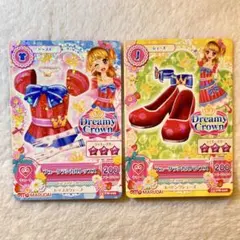 アイカツカード　フュークラシカルコーデ　大空あかり