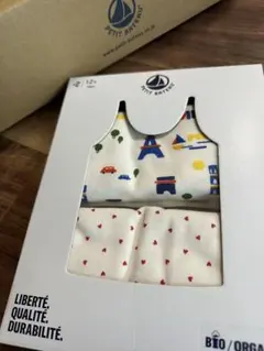 プチバトー　キャミソール　12ans 150 新品未開封　152センチ