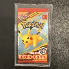 ポケモンカード プロモカードパック ピカチュウ マクドナルド 1袋