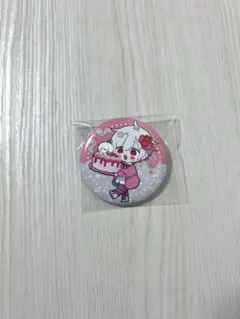 Item thumbnail for item 4072de3d-7eef-4e8f-9400-3e385f217c5f