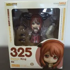 ねんどろいど 魔王 325 まおゆう魔王勇者のサムネイル