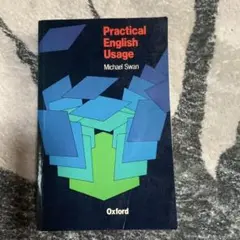 Practical English Usage Michael Swan