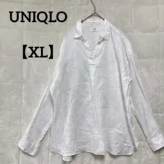 UNIQLO【XL】 白 リネンシャツ 麻　ホワイト　大きいサイズ　ゆったり