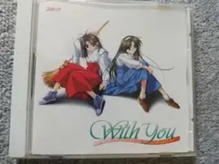 with you ～みつめていたい～ win版