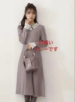 プロポーション　ニットワンピース