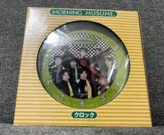 2000年頃モーニング娘。 I WISH 衣装　グリーン 時計 後藤真希センター