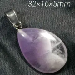 ルナ様 リクエスト 2点 まとめ商品