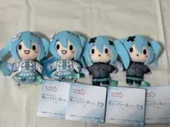 プロセカ ふわぷちマスコット 初音ミク 劇場版 バツミク