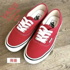 【美品】　Vans バンズ　オーセンティック　アナハイム 44DX 24.5cm