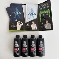 8×4 MENミドル ボディウォッシュ 45mL　計4本&ウル・オス試供品のサムネイル