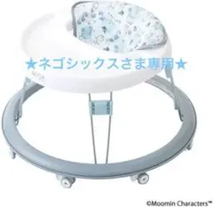 歩行器 コンパクト