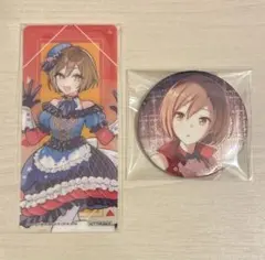 MEIKO まとめ売り