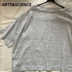 ARTS&SCIENCE リネン ベスト ジレ - メルカリ