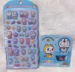 ドラえもん　おはじきシールフレーク コットンパフィー　2点セット