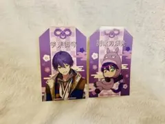 剣持刀也 にじさんじ HMV お守り風ステッカー 特典