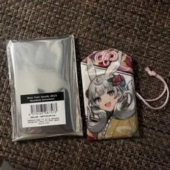 Reimu Endou遠藤 霊夢　NewYearGoods 2023 お守り