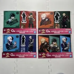 緑谷　爆豪　轟　集合　G賞　ステッカー　一番くじ 僕のヒーローアカデミア