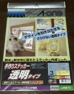 エーワン　手作りステッカー　カット自由自在　Ａ４判　オリジナルシール